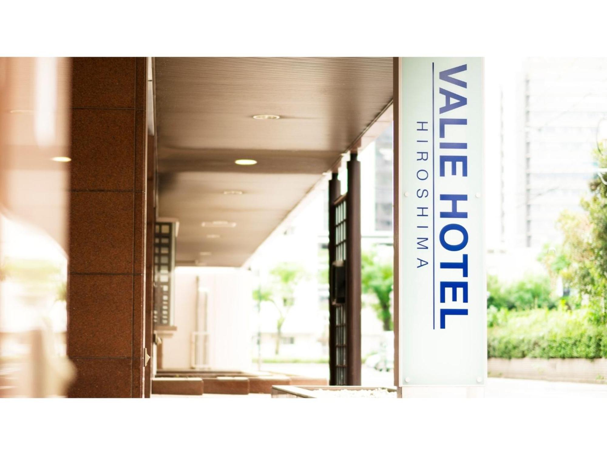 Valie Hotel Hiroshima - Vacation Stay 50690V Екстер'єр фото