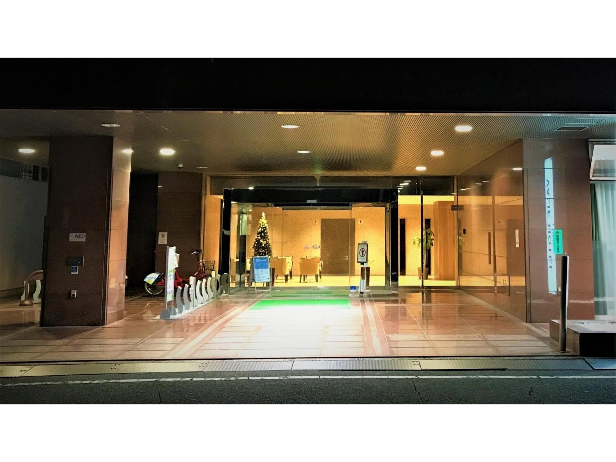 Valie Hotel Hiroshima - Vacation Stay 50690V Екстер'єр фото